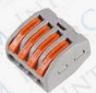Mandallı Buat Klemensi CH-214  IC-272A