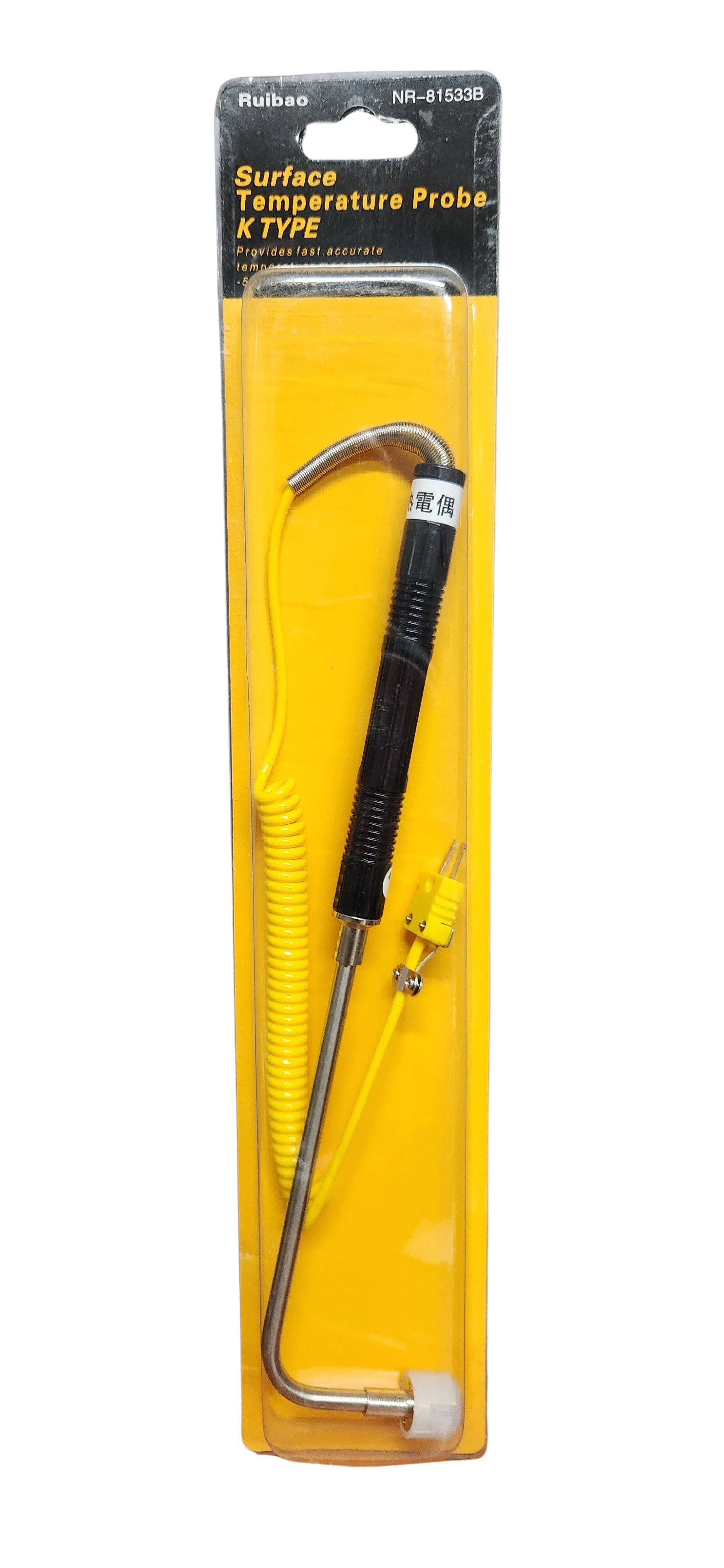 NR 81533B K Tipi Yüzey Sıcaklık Ölçer Prob -50°C +500°C (Prob Uzunluğu: 13cm)