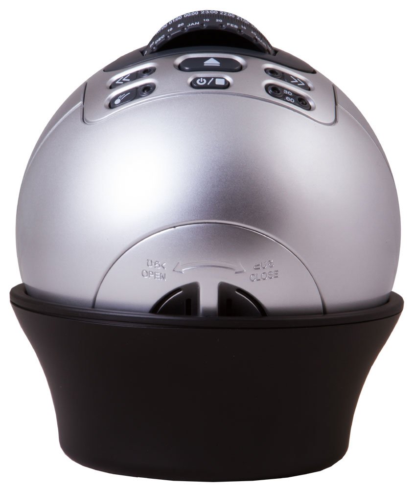 Bresser Junior Astroplanetarium