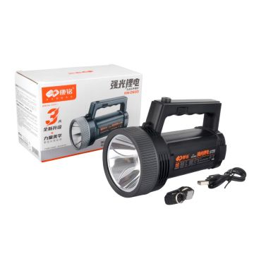 Police KM-2693 Şarjlı Spot Fener