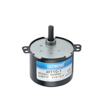 MG701 220VAC 7w 2.5rpm CW-CCW Redüktörlü Motor