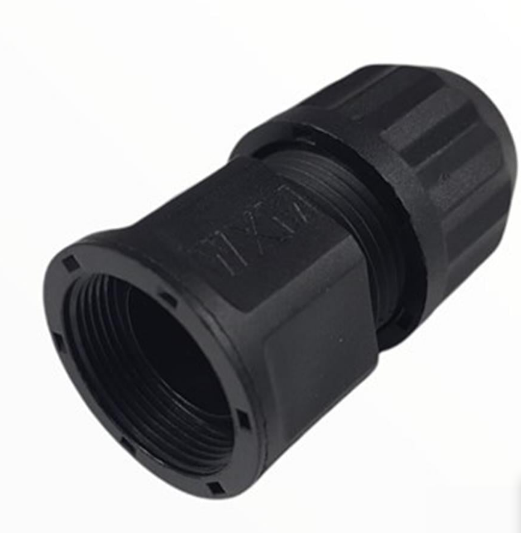 RJ45 SEYYAR KAPAK IC-266H-1