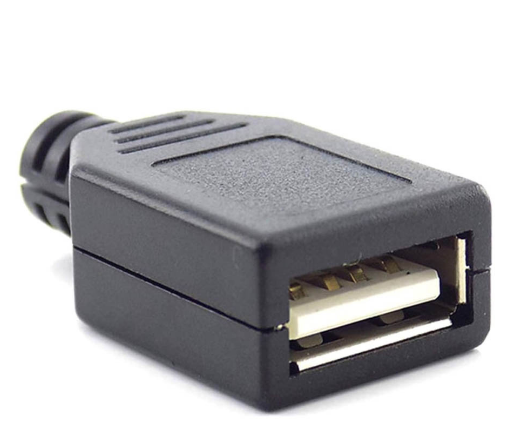 USB Seyyar Dişi Kapaklı  IC-265F