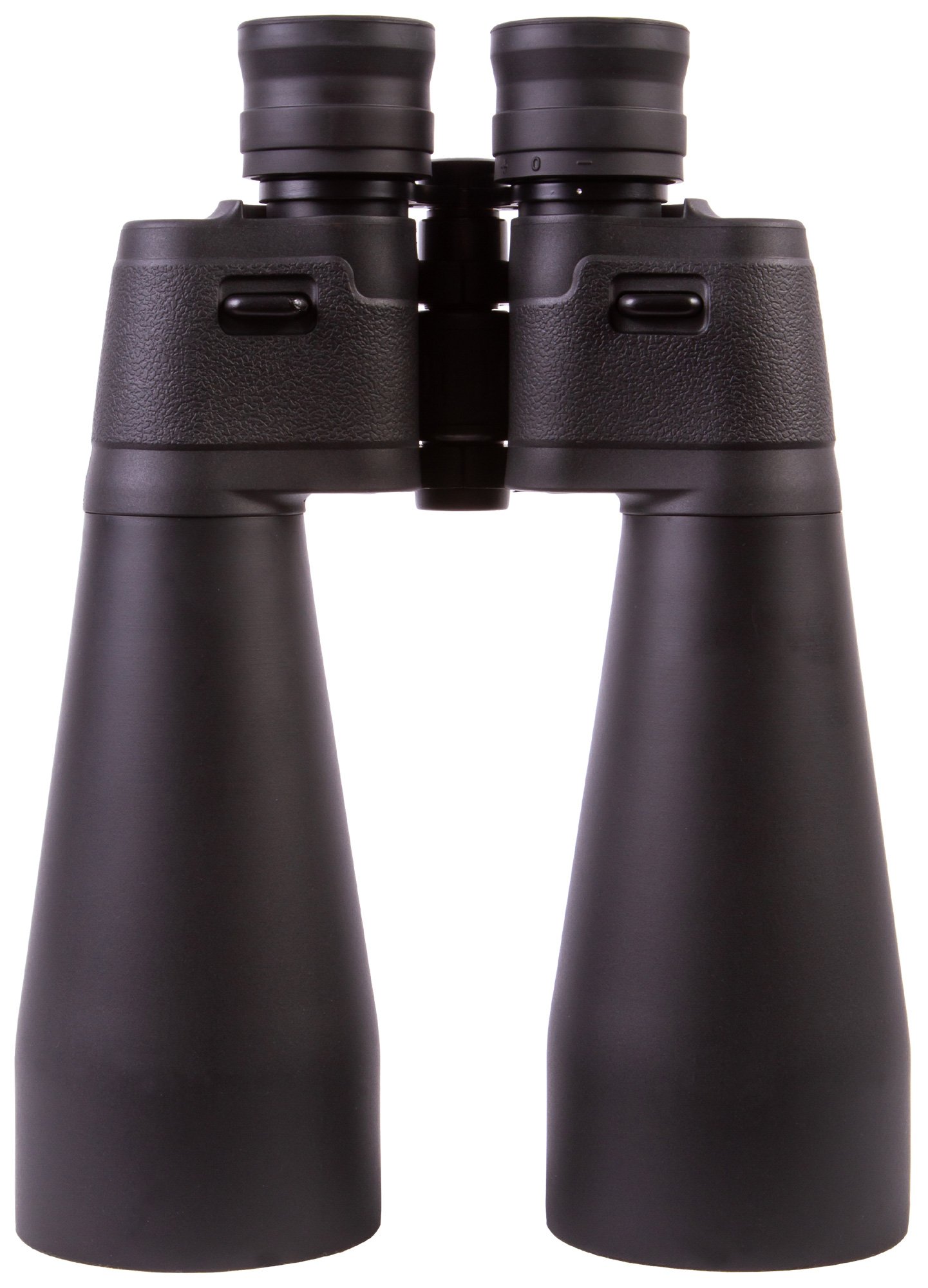 Bresser Spezial Astro 25x70 Binoculars