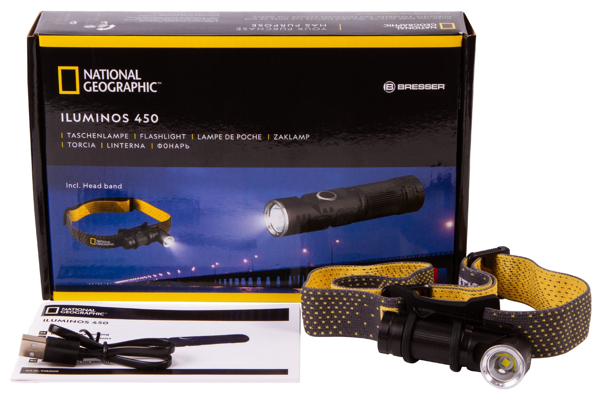 Bresser National Geographic ILUMINOS 450 LED Flashlight with Head Mount