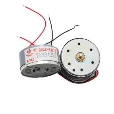 1.5-6V DVD-VCD Motoru - Çin Malı