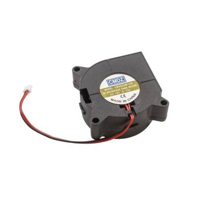 40X40X20mm 12V 0.15A 2P Salyangoz Fan - Çin Malı