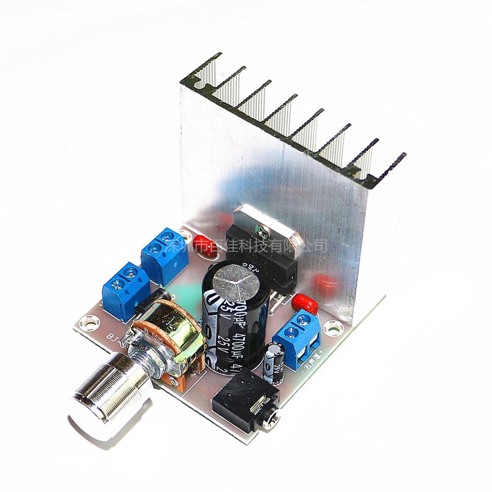 Arduino  TDA7377 12V Çift Kanallı Amplifikatör Kartı