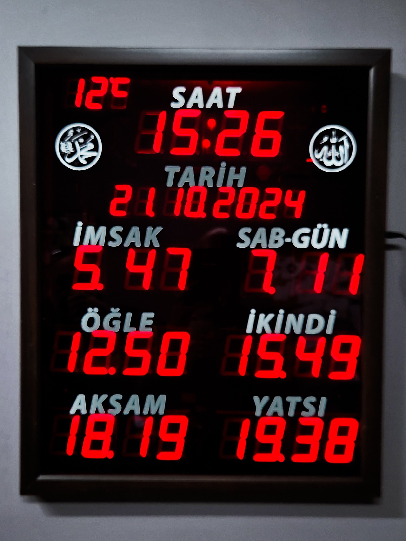 Vakitmatik Büyük Boy Namaz Vakitleri İmsakiye Cami Tipi