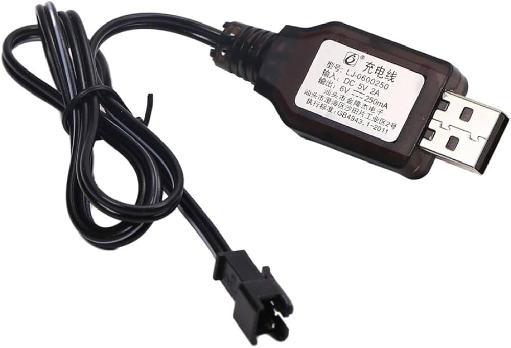 Sertec 6V NI-CD / NI-MH Oyuncak Bataryası USB Şarj Kablosu