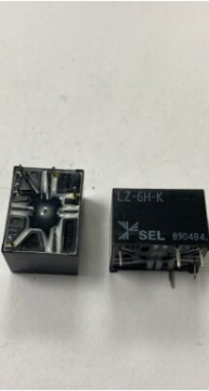 LZ-6H-K 6VDC 5A 5 PİN RÖLE