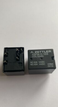 AZ9704-1C-12DS 12VDC 40A 7 PİN RÖLE