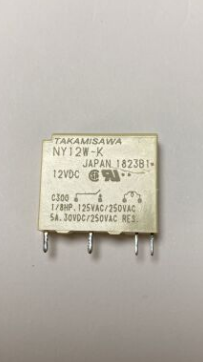 NY12W-K 12V 5A YASSI TEK KONTAK SLİM RÖLE
