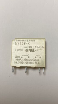 NY12W-K 12V 5A YASSI TEK KONTAK SLİM RÖLE