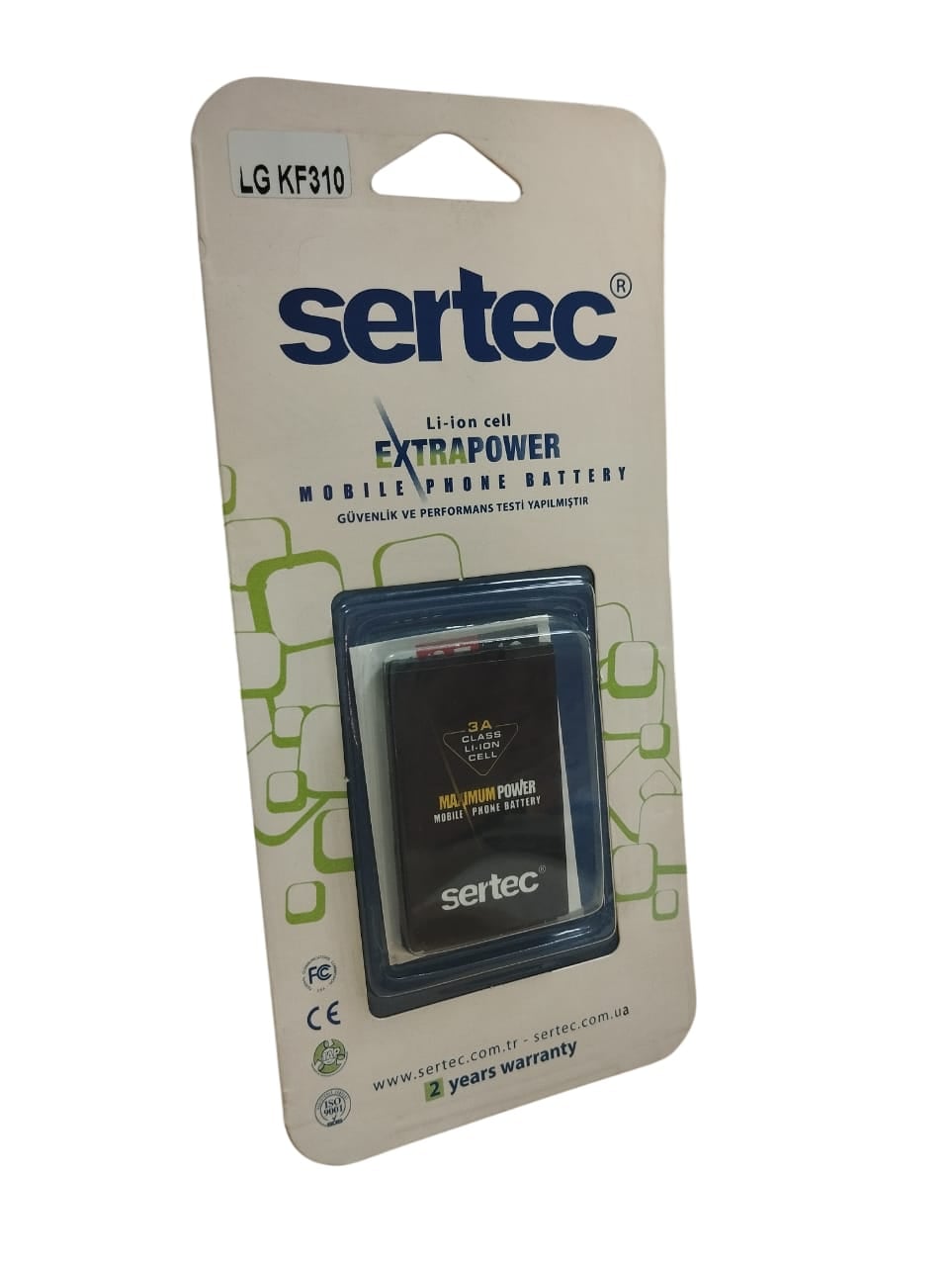 SERTEC - LG KF310 Uyumlu Batarya