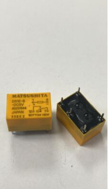 DS1E-S-DV5V 5VDC 2A PBC TEK KONTAK SİNYAL RÖLESİ