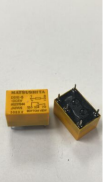 DS1E-S-DV5V 5VDC 2A PBC TEK KONTAK SİNYAL RÖLESİ