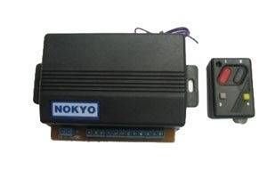 4 Kanallı RF Kontrol Alıcı-Verici (Kutulu) K-40 Hazır Kit