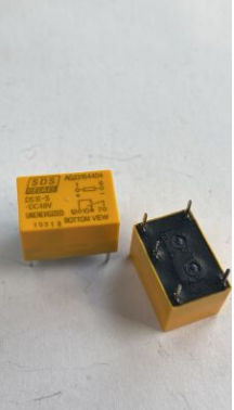 DS1E-S-DC48V 48V 2A PCB 5 PİN SİNYAL RÖLESİ