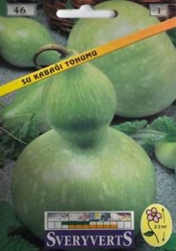 Su Kabağı