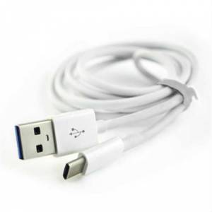 Ardunio USB Şarz Kablosu