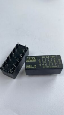 S2-L2-12V 12V 12 PİN RÖLE