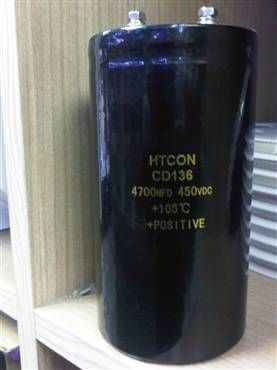 4700MF 450V (76x143 Vidalı) Elektrolitik Kondansatör