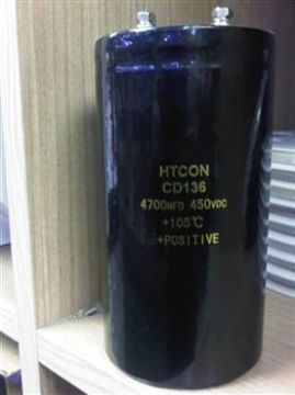 4700MF 450V (76x143 Vidalı) Elektrolitik Kondansatör
