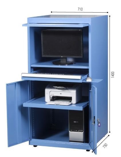 Geniş Tip Bilgisayar Kabini 7430
