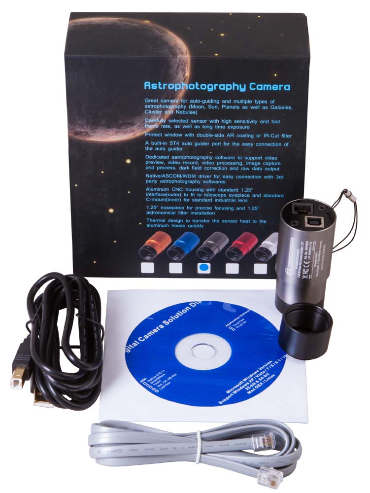 Bresser Full HD Deep-Sky Camera and Guider 1.25''