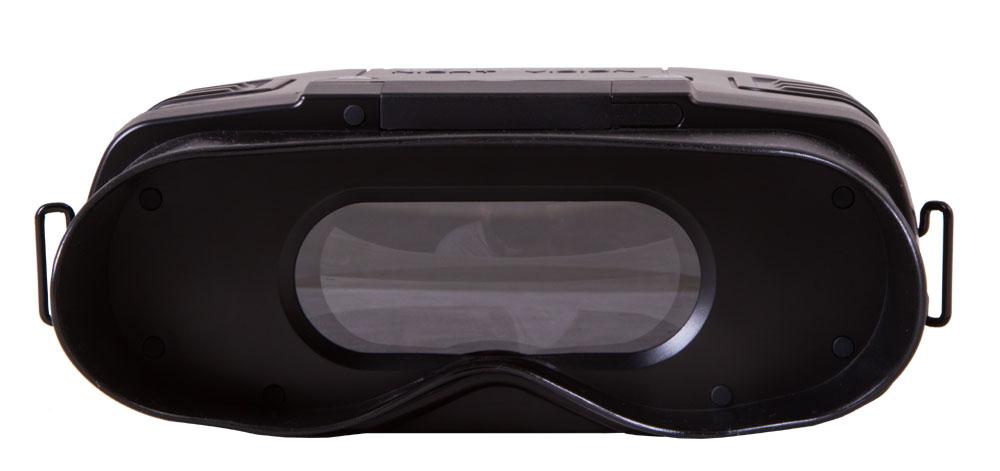 Bresser 3x20 Digital Night Vision Binoculars