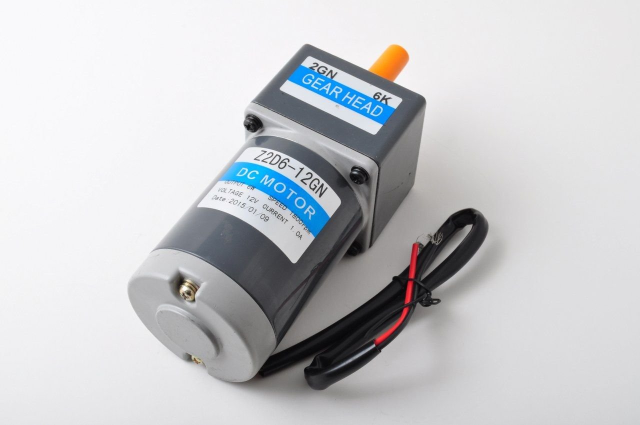 Redüktörlü Motor 6w 12vdc 250 D/DK