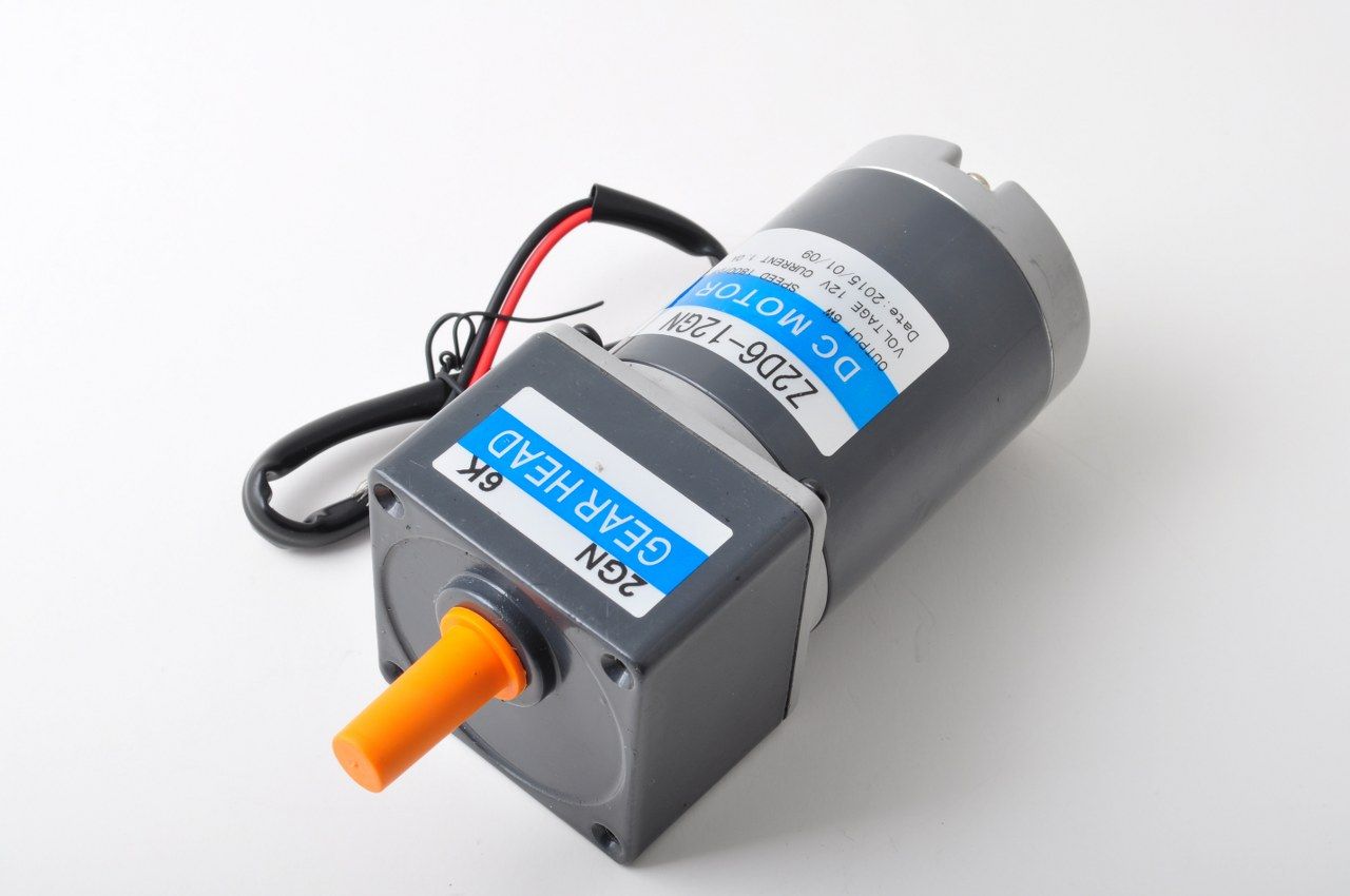Redüktörlü Motor 6w 12vdc 250 D/DK