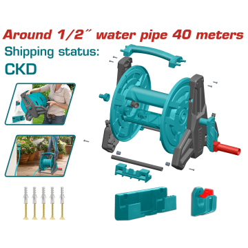 TOTAL HORTUM SARMA DEMONTE  THHR40121