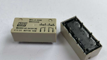 ST2-L2-DC6V 6VDC 8A 380VAC 8 PİN RÖLE