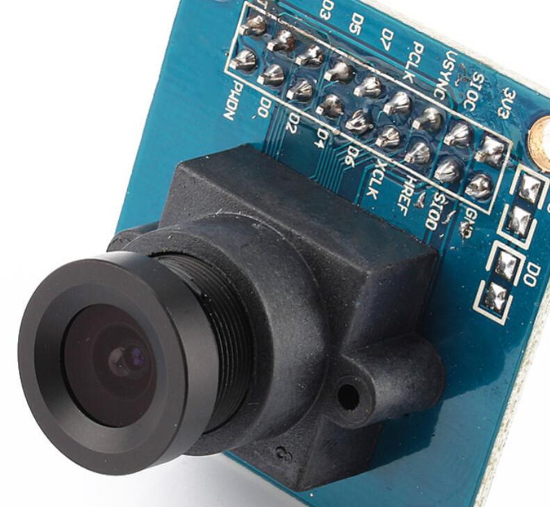 Arduino Kamera Modülü