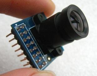 Arduino Kamera Modülü
