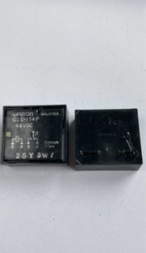 G2L-114P 48VDC 5 PİN YATIK RÖLE
