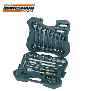 Mannesmann 29168 ''MULTI-LOCK'' Sistemli Profesyonel Lokma Anahtar Takımı (68 Parça)