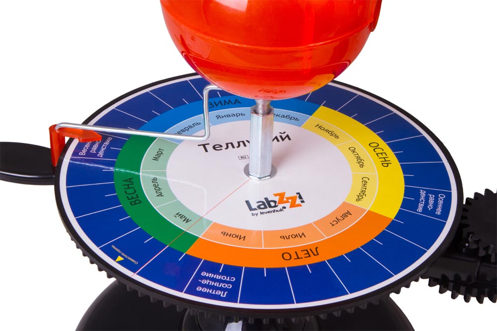 Levenhuk LabZZ Tellurion