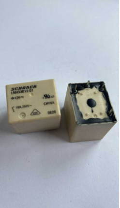 LNH33012-01 12VDC 10A 250VAC 4 PİN RÖLE