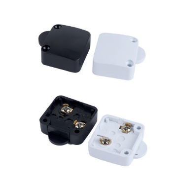 Ters Dolap Switch Normalde Kapalı  IC-187E