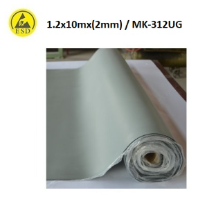 Antistatik Masa Kaplaması 1.2x10mx2mm MK-312UG