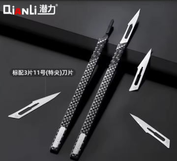 Qianli Tx01 Neşter Kesme Takımı